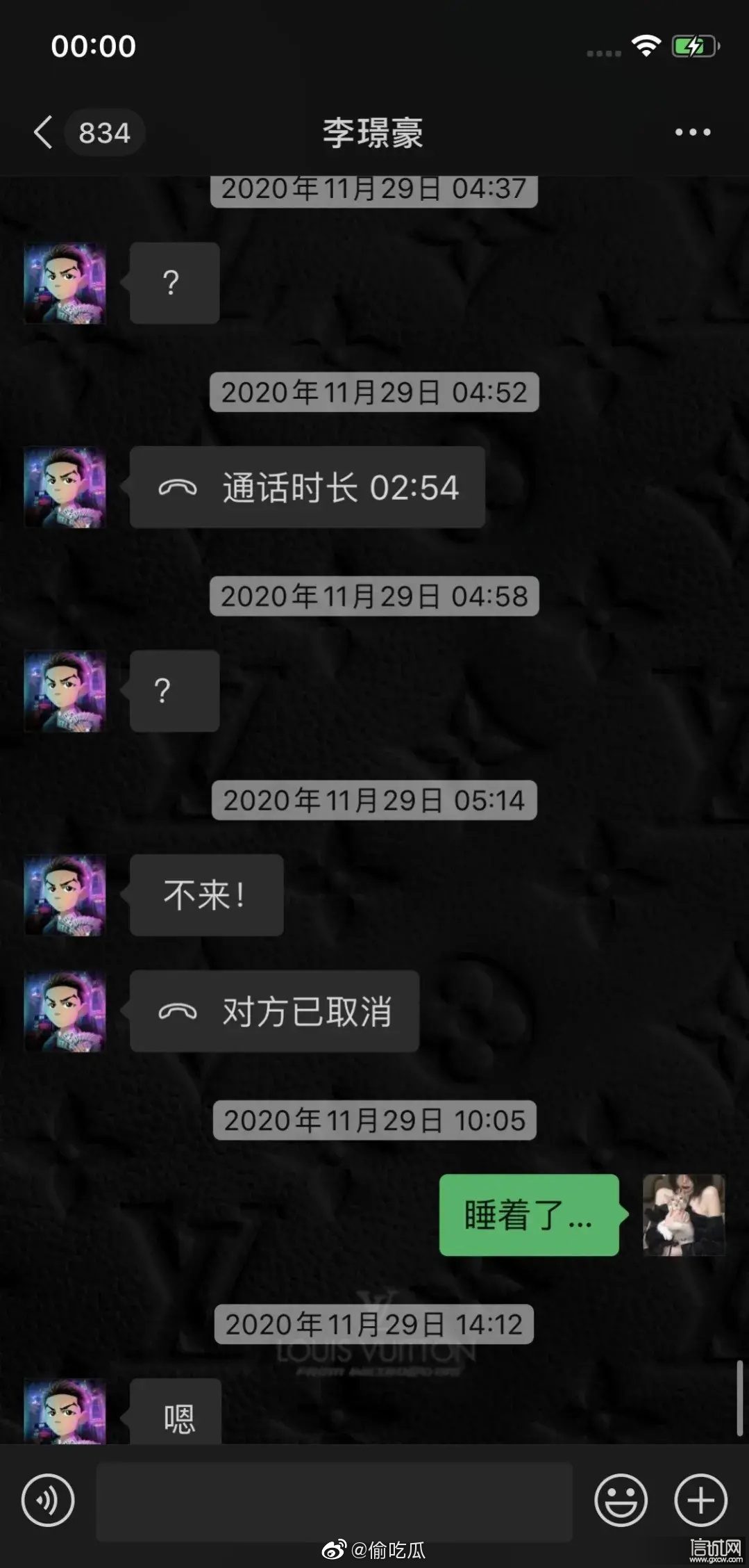 手机qq聊天可以玩的小游戏_qq游戏聊天_QQ聊天手机游戏