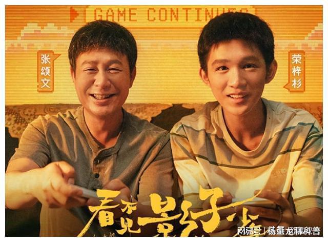 手机游戏平台_sks手机游戏_手机游戏捕鱼