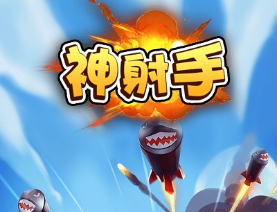 20万游戏手机_手机游戏平台_手机游戏开发