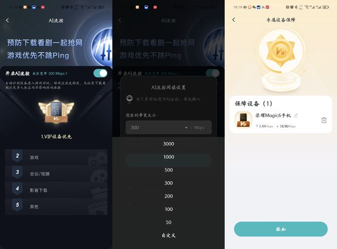 流量电脑打手机游戏卡怎么办_电脑连手机打游戏流量多少_流量电脑打手机游戏会卡吗