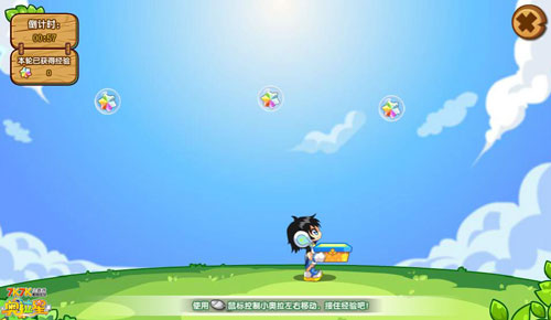 打字手机游戏小程序_打字游戏手机版_打字手机小游戏
