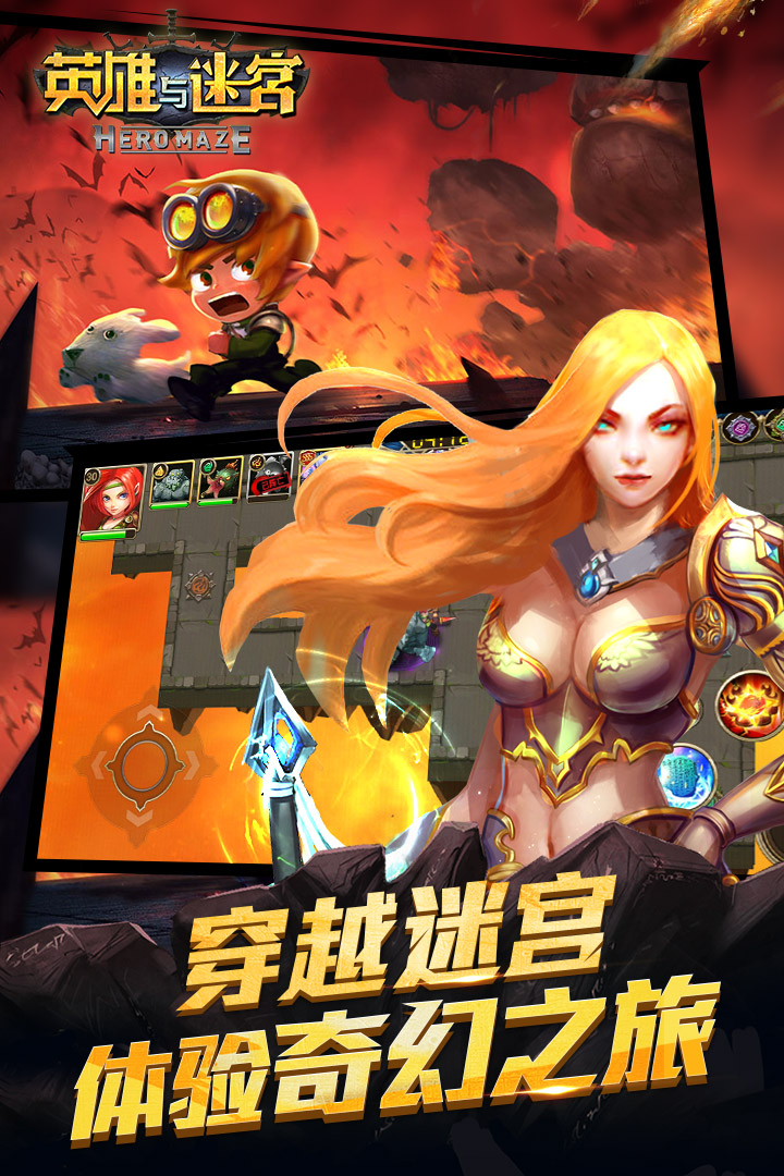 rpg卡牌手机游戏_卡牌手机游戏排行_卡牌手机游戏巫妖王
