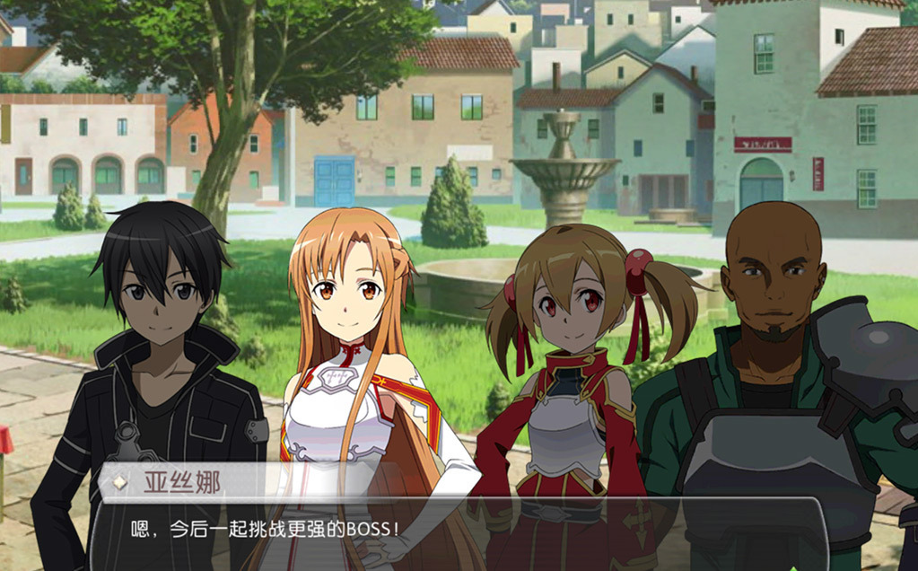 刀剑神域手游单机版_刀剑神域ol单机破解版_刀剑神域单机手机游戏