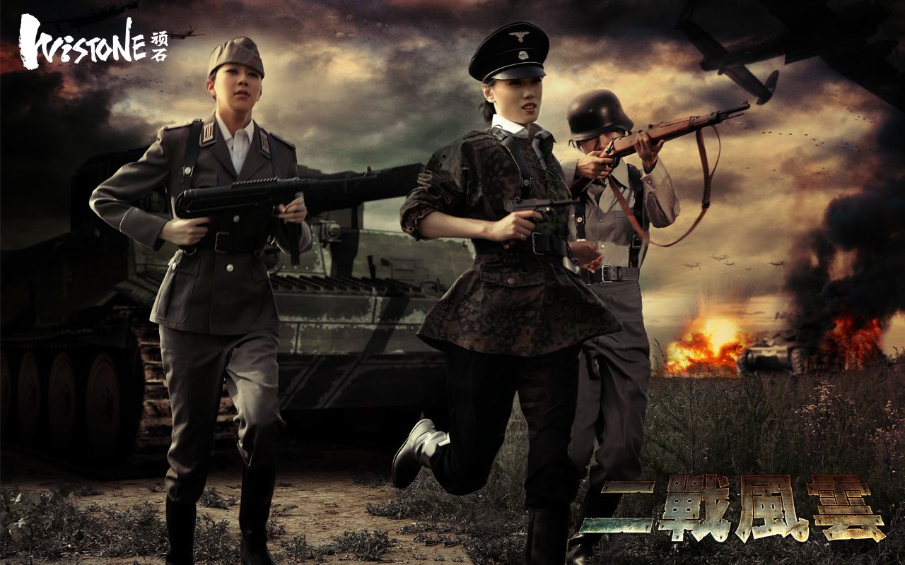 二战大型手机游戏_二战游戏手机大全_二战大型手机游戏有哪些