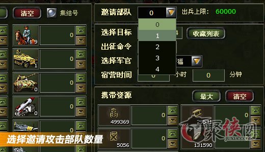 二战大型手机游戏_二战游戏手机大全_二战大型手机游戏有哪些