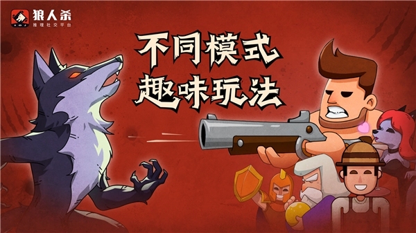 放逐游戏还能玩吗_放逐游戏手机说明_手游放逐游戏怎么玩
