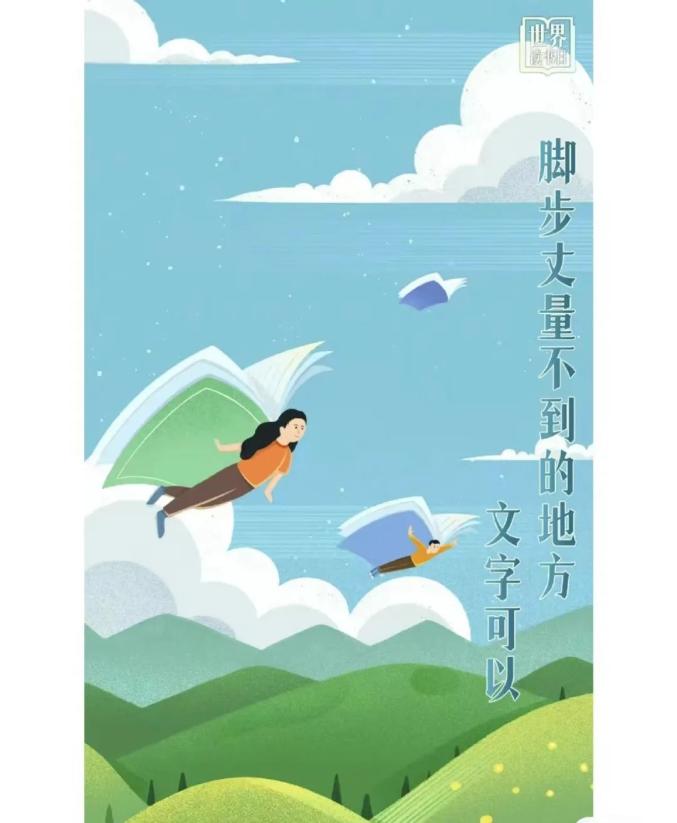 唯美书本图片壁纸高清_唯美书本图片意境心有阳光_书本图片唯美