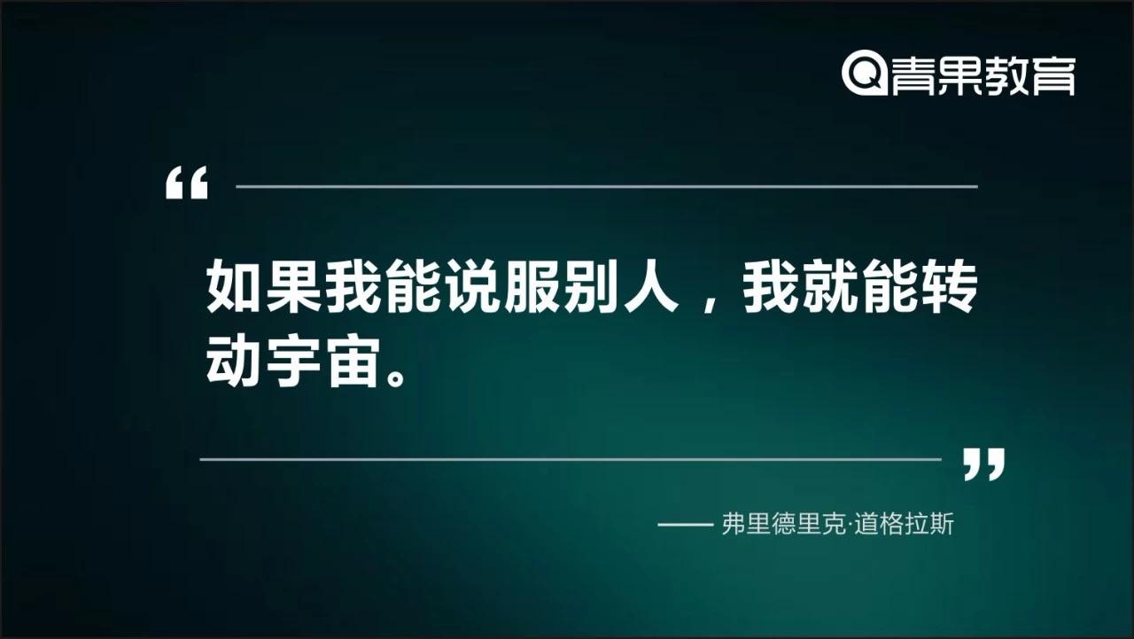 做得到的意思_其他人做得到吗_做到得到