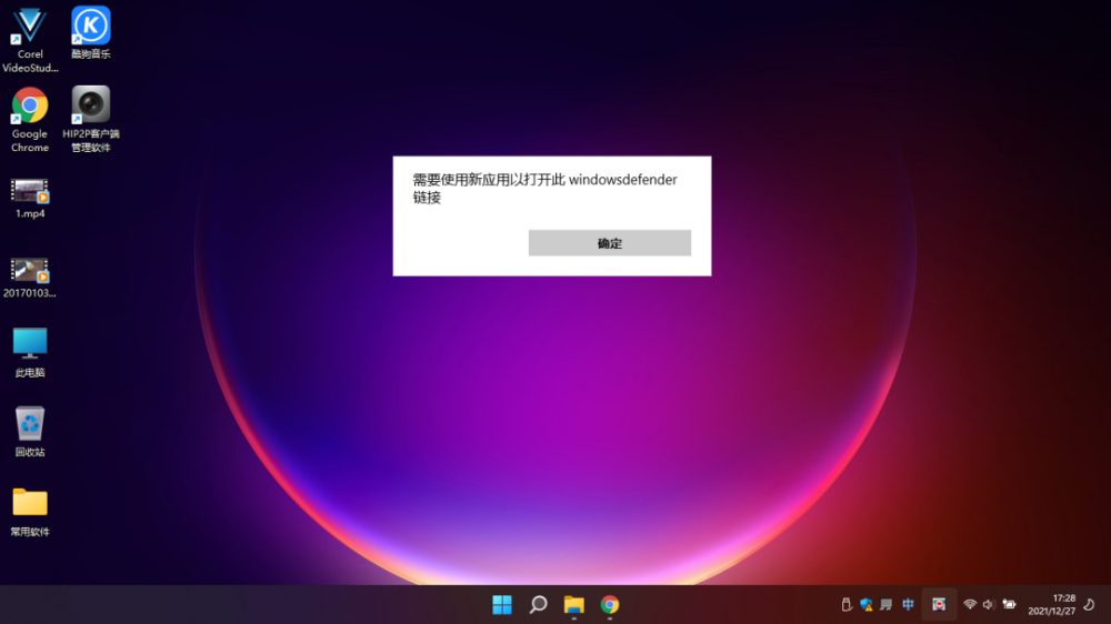 关闭更新win10系统_win11关闭更新_关闭更新windows