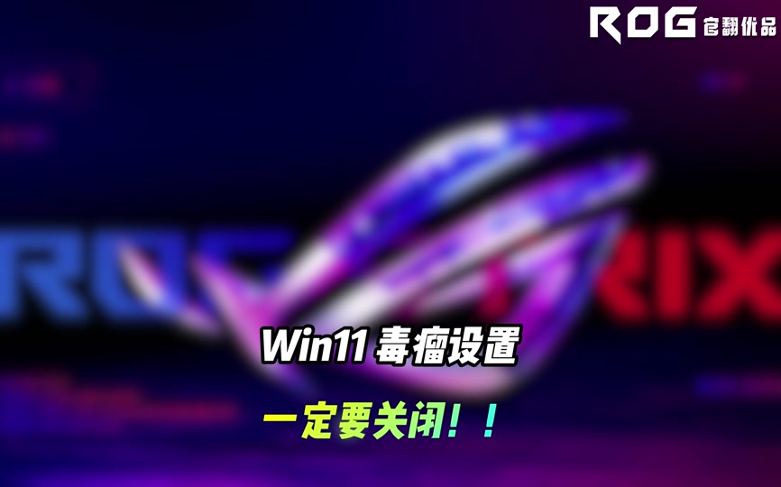 win11关闭更新_关闭更新windows_关闭更新win10系统