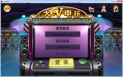 电脑游戏手机游戏_好玩的电脑手机游戏_fm游戏电脑手机哪个好玩