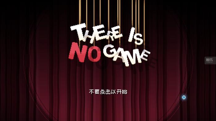 付费策略手机游戏_付费策略手机游戏推荐_付费手机策略游戏