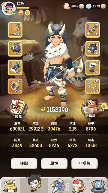 4399良心手机游戏_4399手游游戏大全_好玩的4399手机游戏