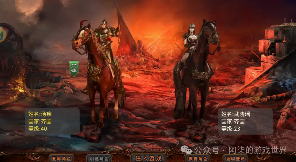 cts游戏手机版_三国单机版手机游戏_三国志单机版手机游戏