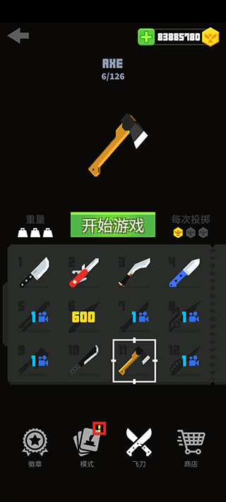 工业制造游戏_工业游戏手游_工业类游戏介绍手机版