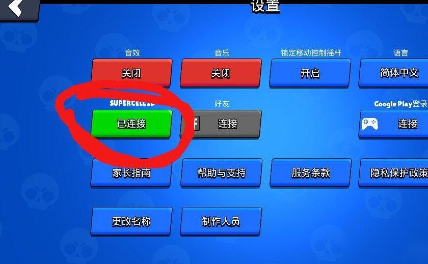 游戏代绑手机号_代理id绑定手机游戏_游戏手机绑定代绑