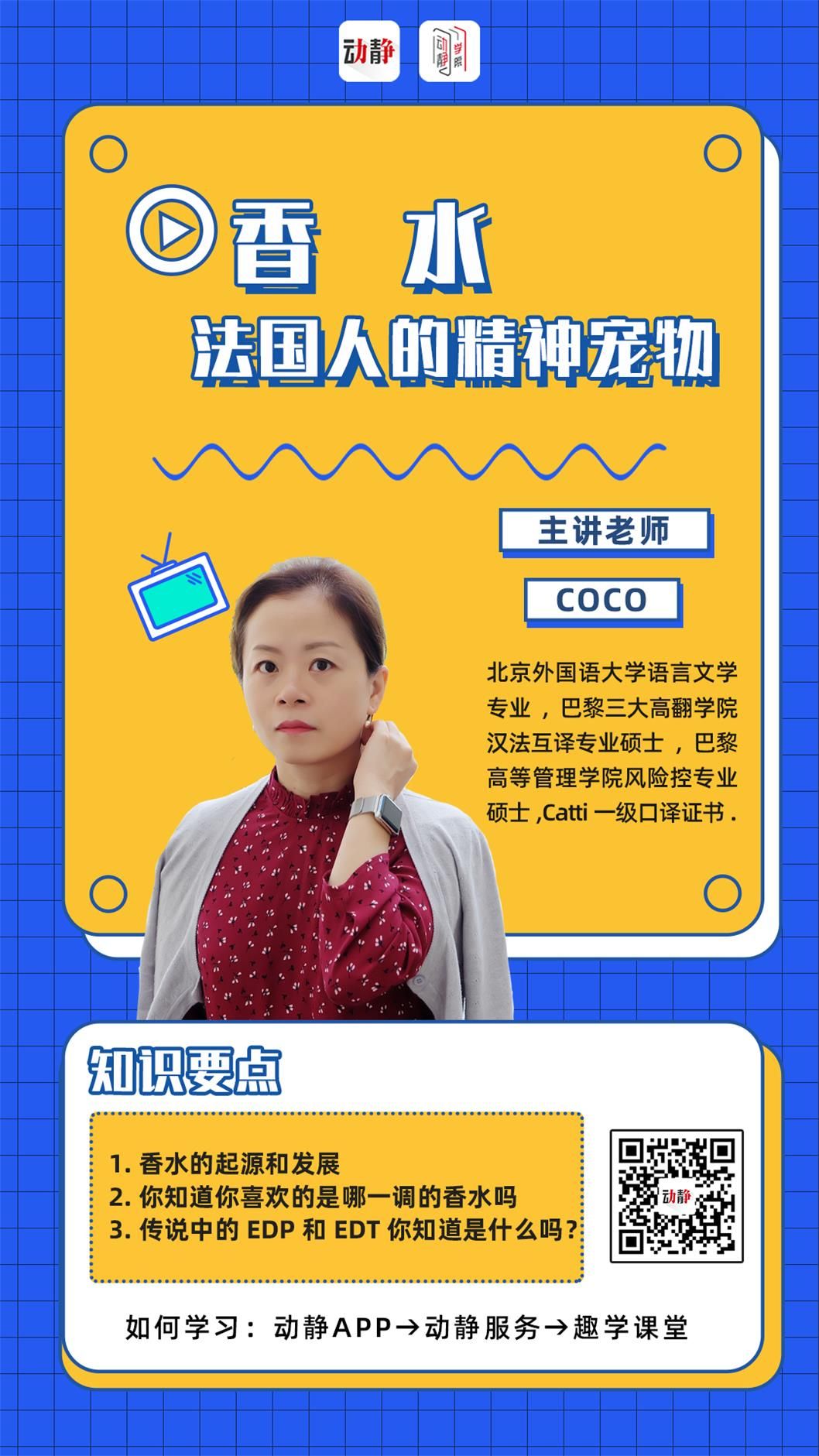 怎么把图片变清晰_清晰图片变模糊图片_图片变清晰知乎