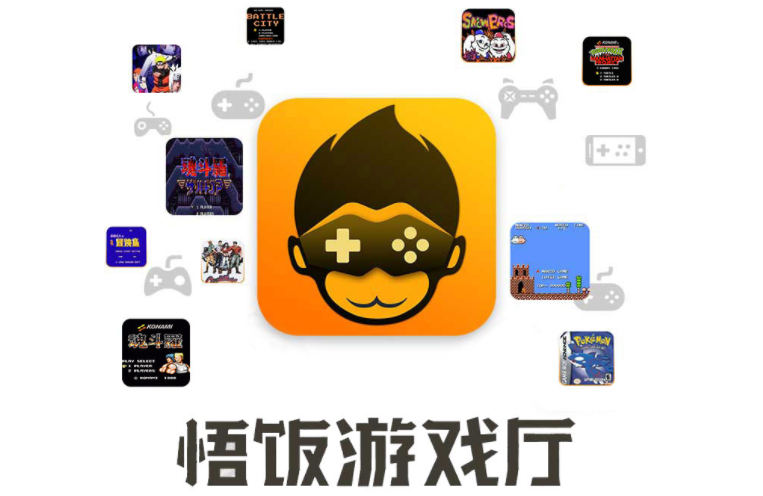 贝贝手机游戏大厅下载_贝贝下载安装_贝贝电玩游戏平台