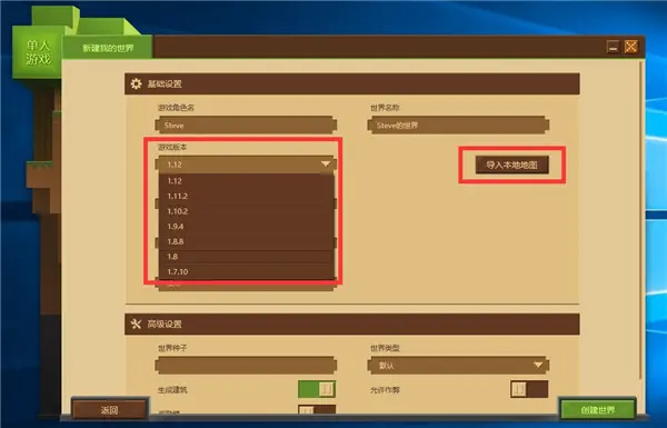 存档手机游戏_存游戏手机版_存放游戏的软件
