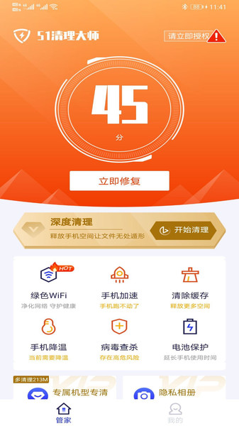 怎样看内存条上的型号参数?_型号内存参数条看上去怎么看_内存条上的参数