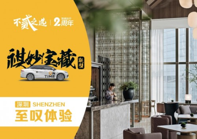 埃安手机游戏_埃安s下载软件_埃安y贴吧