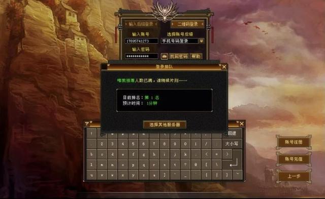 1g手机能玩多大的游戏_多少岁可以玩手机游戏_多大才能玩游戏