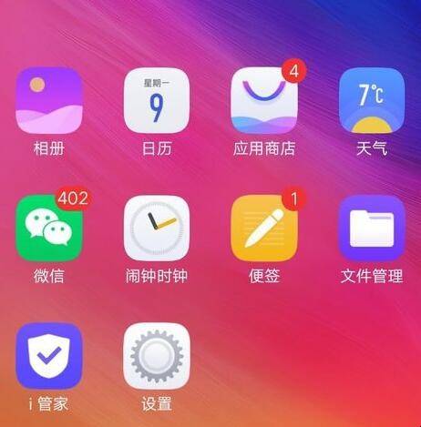 手机游戏手游_手机游戏vip版_vivo手机快游戏
