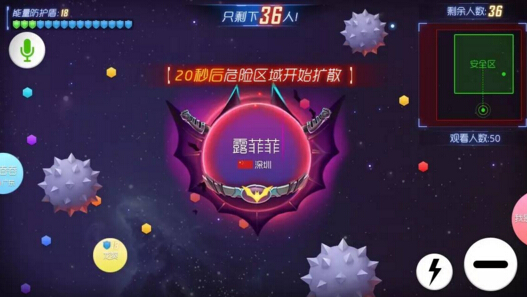 各种手机大逃杀游戏大全_大逃杀游戏在线玩_大逃杀游戏手机版