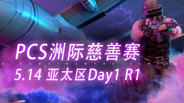 斗鱼开箱季活动火爆_斗鱼开箱子_斗鱼开箱手机游戏