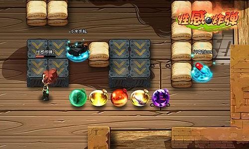 gba游戏手机下载游戏-如何在手机上下载热血沸腾的 GBA 