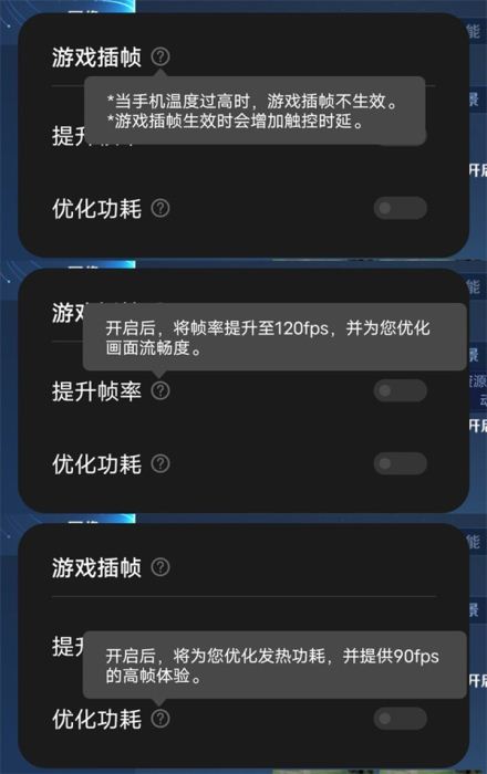 能吃鸡的二手手机_流畅吃鸡的最便宜二手手机_二手手机90帧吃鸡游戏