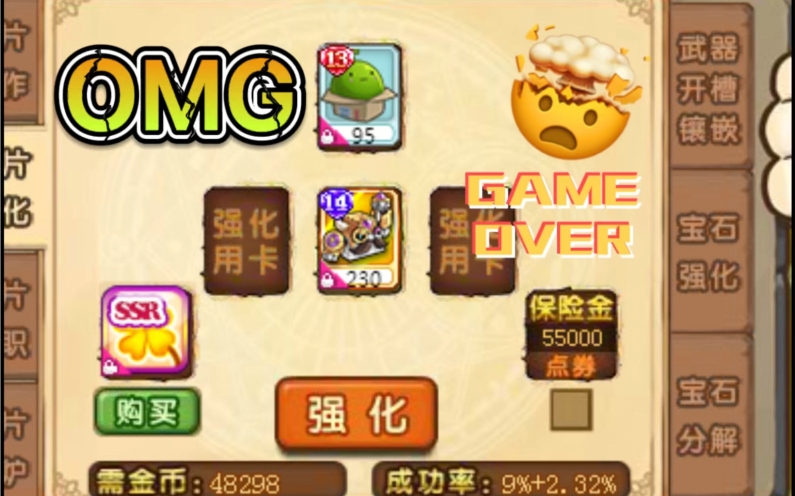 抽卡手机游戏不氪金_第一款氪金抽卡游戏_抽卡氪金手机游戏推荐