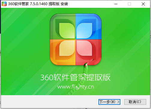 微博网页版下载其实很简单，无需下载直接浏览器打开即可