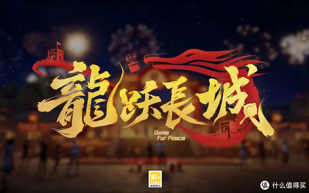 小游戏刺激战场_刺激战场90帧的手机游戏_刺激战场的帧数有什么用