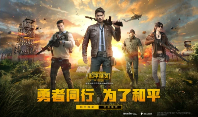 手机游戏荒了_游戏荒凉_告别游戏荒的手机游戏