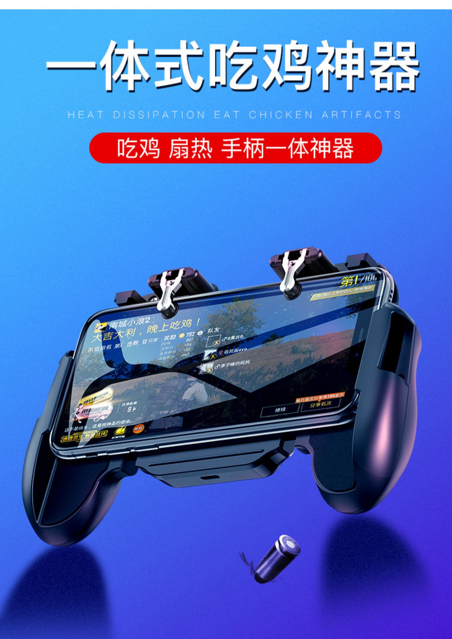被忽略的世界手机游戏攻略_我的世界游戏平手机怎么玩_世界上最坑爹的游戏5攻略