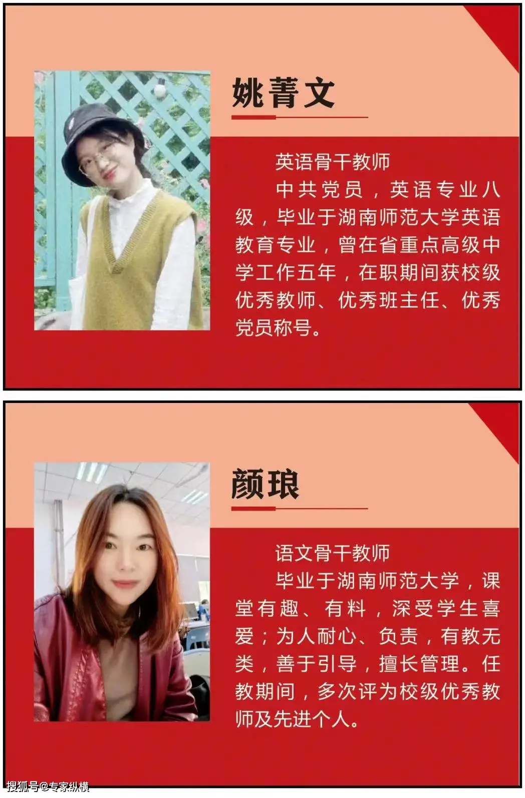 山田妖精的情歌哪里看_山田妖精和正宗是cp吗_山田妖精