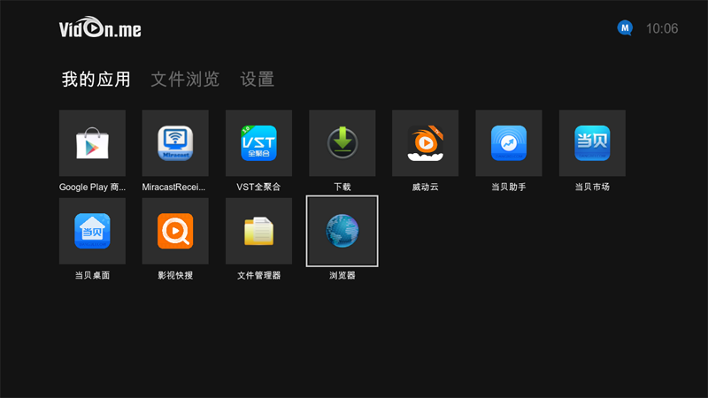 pc浏览器下载安装-PC 浏览器安装指南：轻松开启网络大冒险