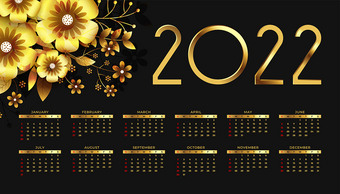 日历节日表2021_日历节日表大全2022_2022年节日表日历