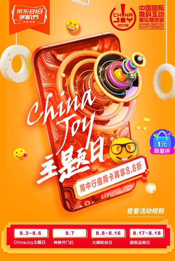 打手机游戏赚钱的游戏有哪些_500元2手打游戏手机_打手机游戏挣钱