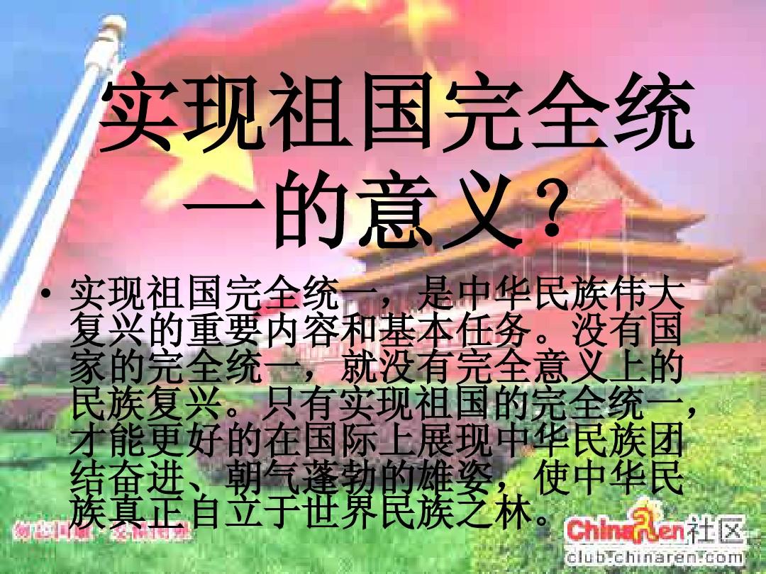 建党节的意义_建党节的_建党节日的意义