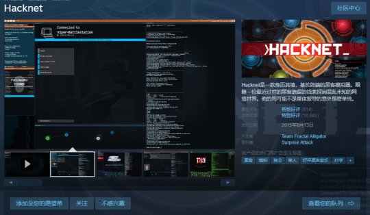 2021港服免费游戏_港服免费游戏能领吗手机_港服20个免费游戏