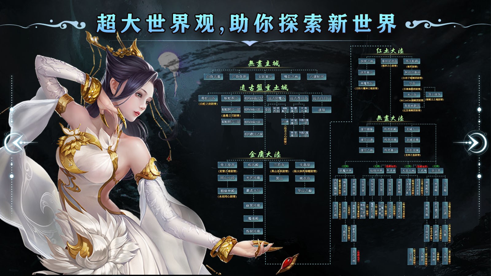 900元能买哪些手机游戏_买个手机游戏多少钱_买手机游戏