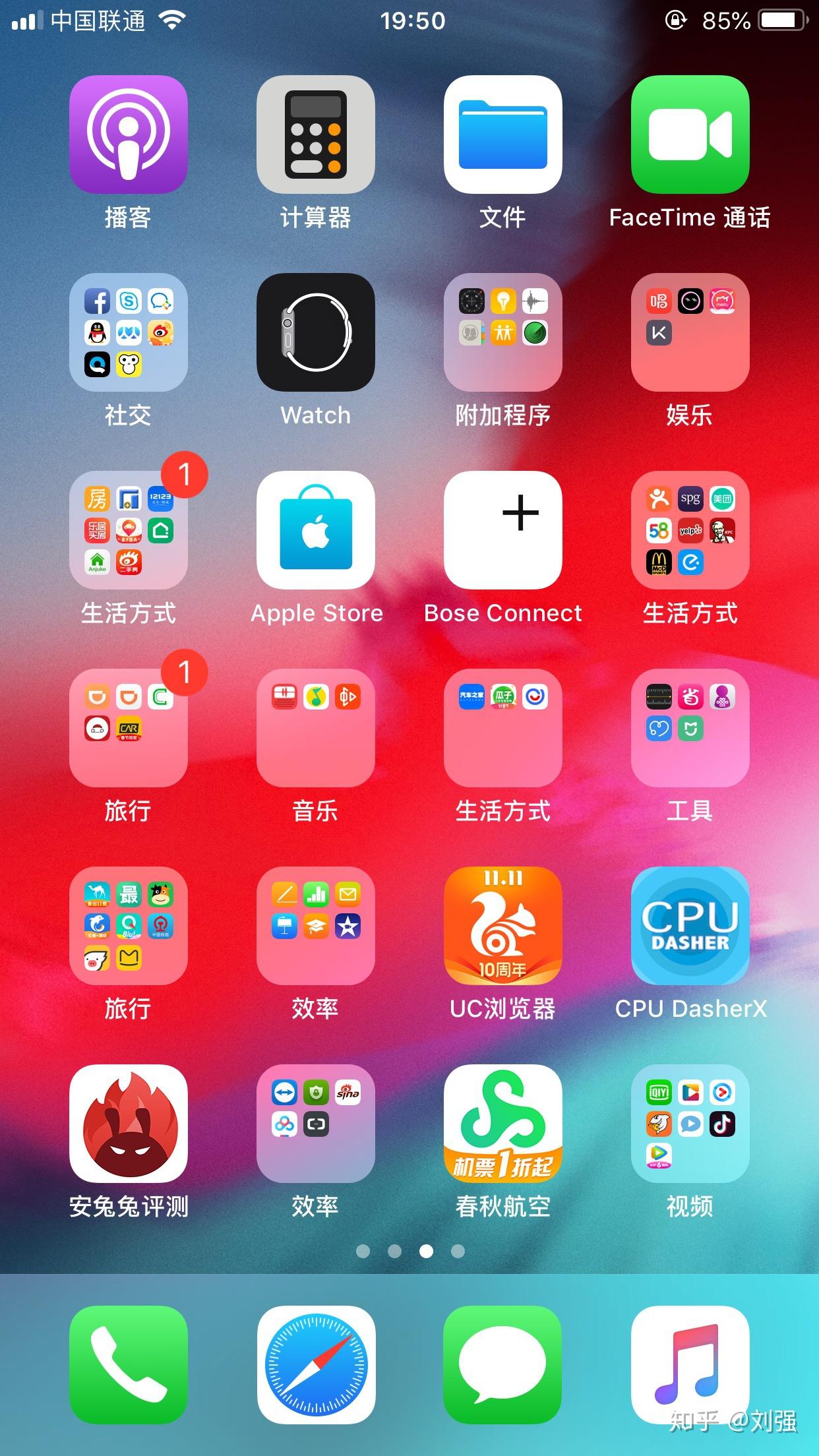 关闭蓝牙自动开启_蓝牙打不开一打开就自动关闭_蓝牙自己关闭
