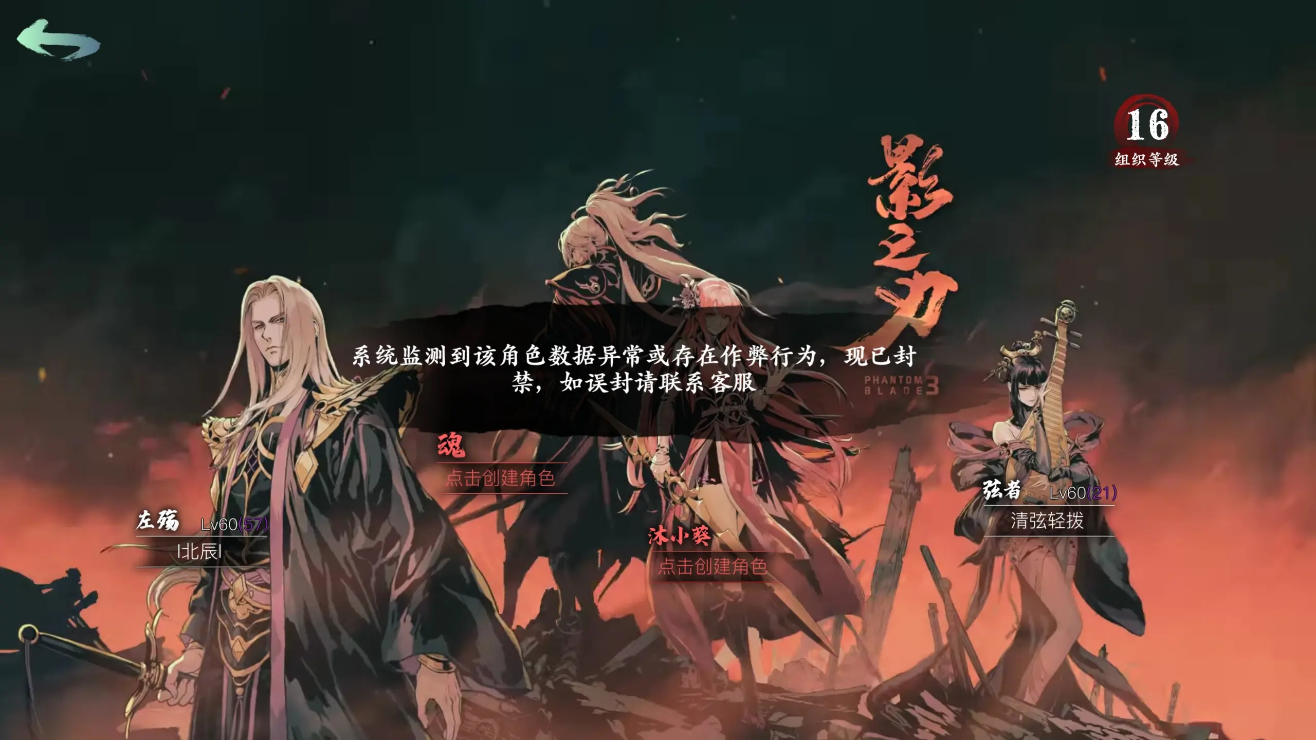 动作版手机游戏排行榜下载_动作游戏排行榜安卓手游_最新动作手游排行榜