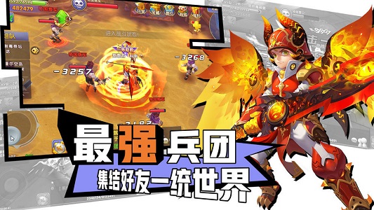 3d冒险手机游戏_比奇堡海底冒险手机游戏_冒险手机游戏排行榜前十名
