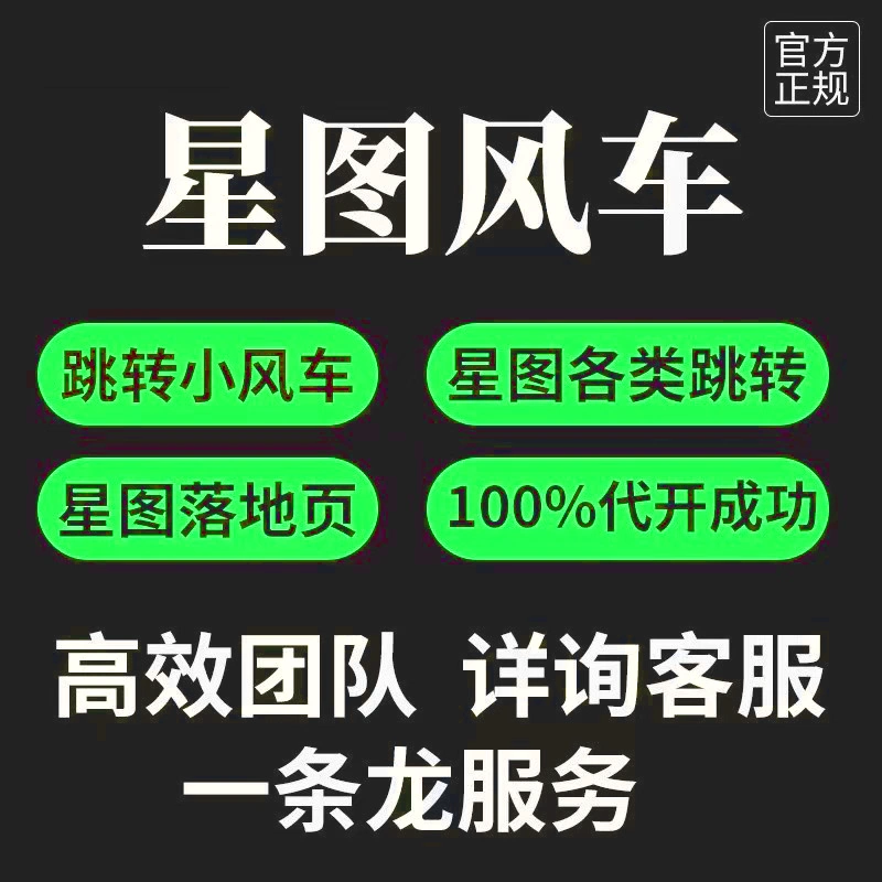 抖音投诉商家后想撤回怎么办_抖音退货投诉_抖音商家最怕什么投诉才会退款