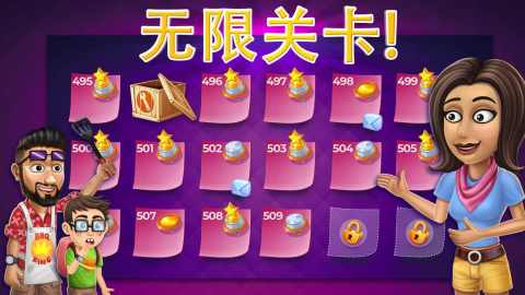 做饭的游戏app_vivo手机游戏推荐做饭游戏_做饭的手机小游戏