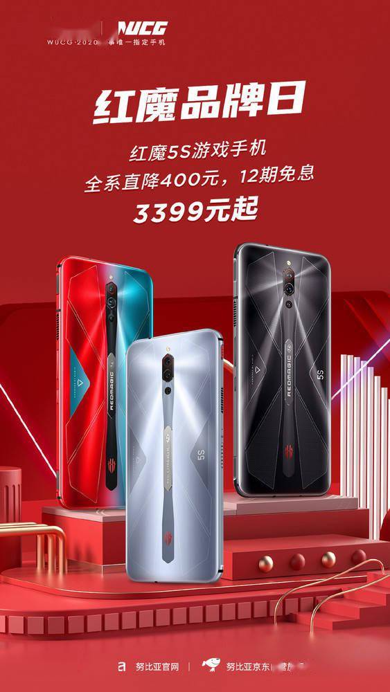 500台游戏手机_501wan手机游戏平台_五百多的智能手机游戏