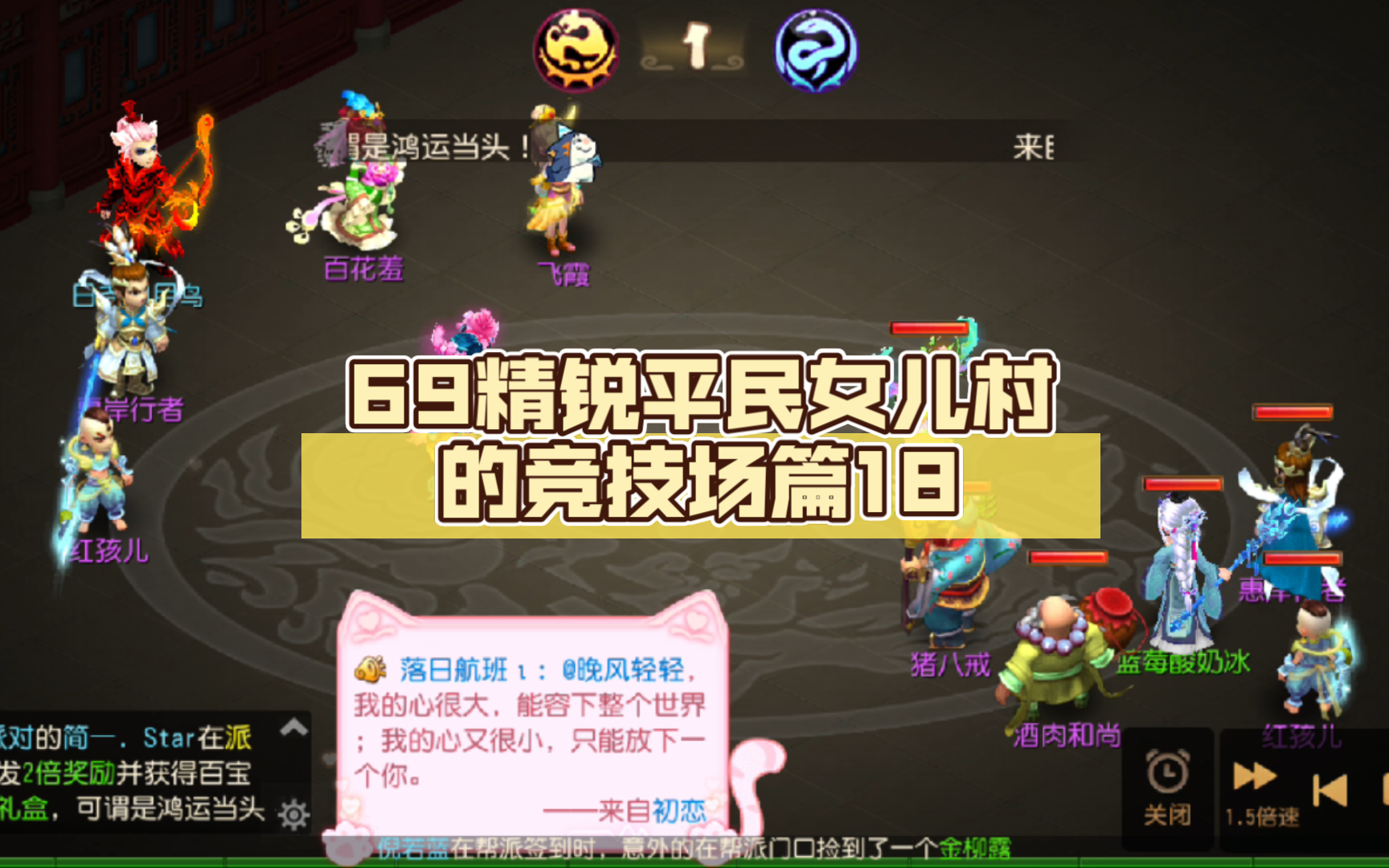69游戏手机排行_排行手机游戏榜_排行手机游戏有哪些